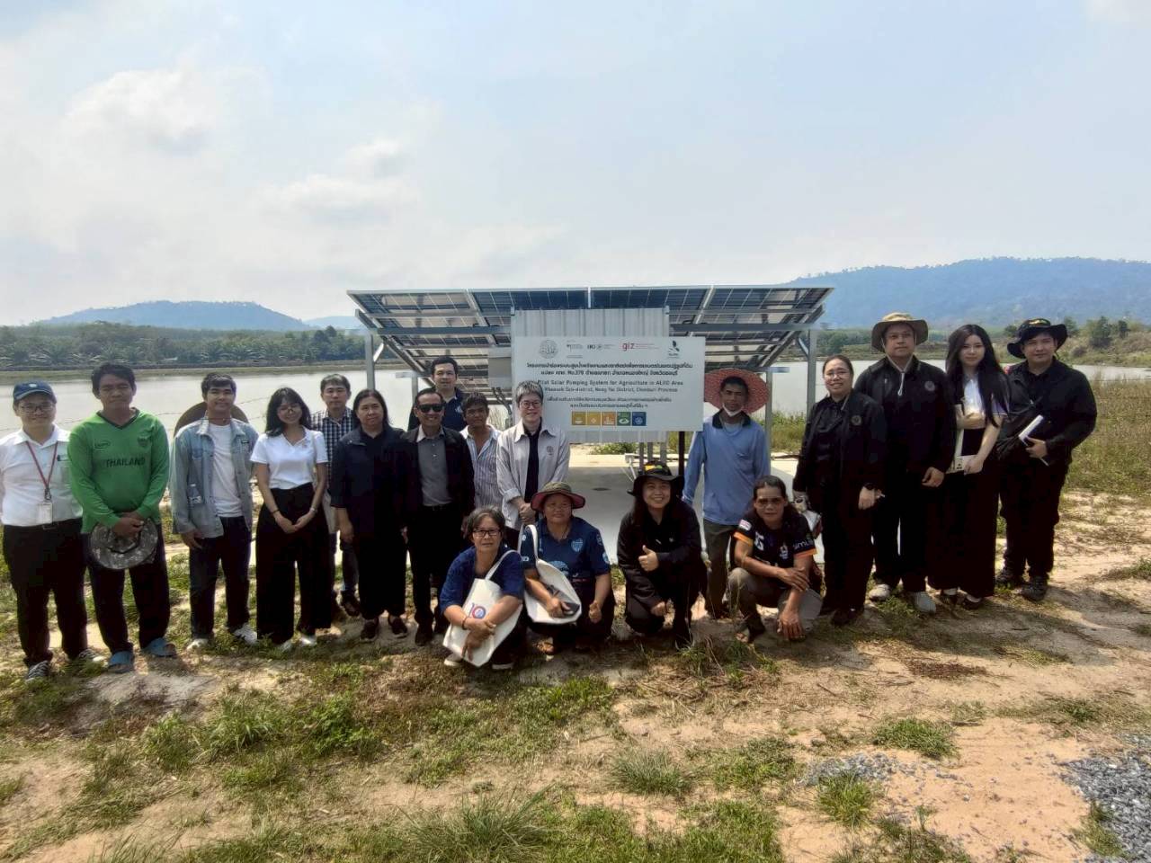 title - ส.ป.ก. ร่วมกับ TICA และ GIZ ลงพื้นที่โครงการนำร่องระบบสูบน้ำพลังงานแสงอาทิตย์เพื่อการเกษตรที่ยั่งยืนในเขตปฏิรูปที่ดิน ณ แปลงพื้นที่ คทช. จังหวัดชลบุรี